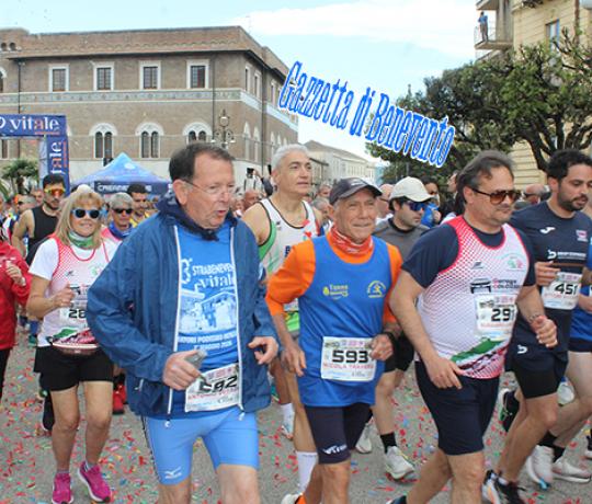 STRABENEVENTO 16