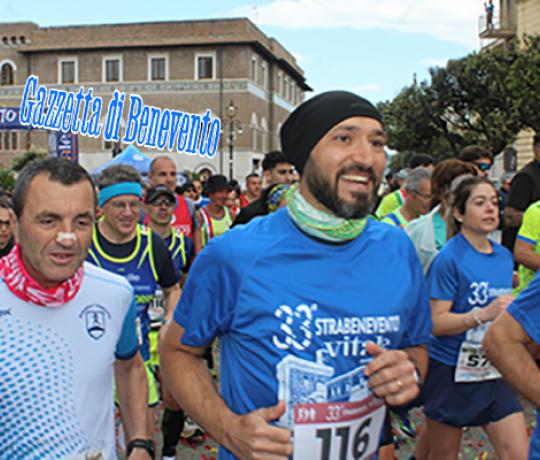 STRABENEVENTO 17