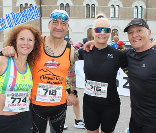 STRABENEVENTO 41